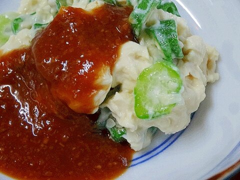 湯葉の食べ方☆　「ゆばとオクラ酢味噌和え」